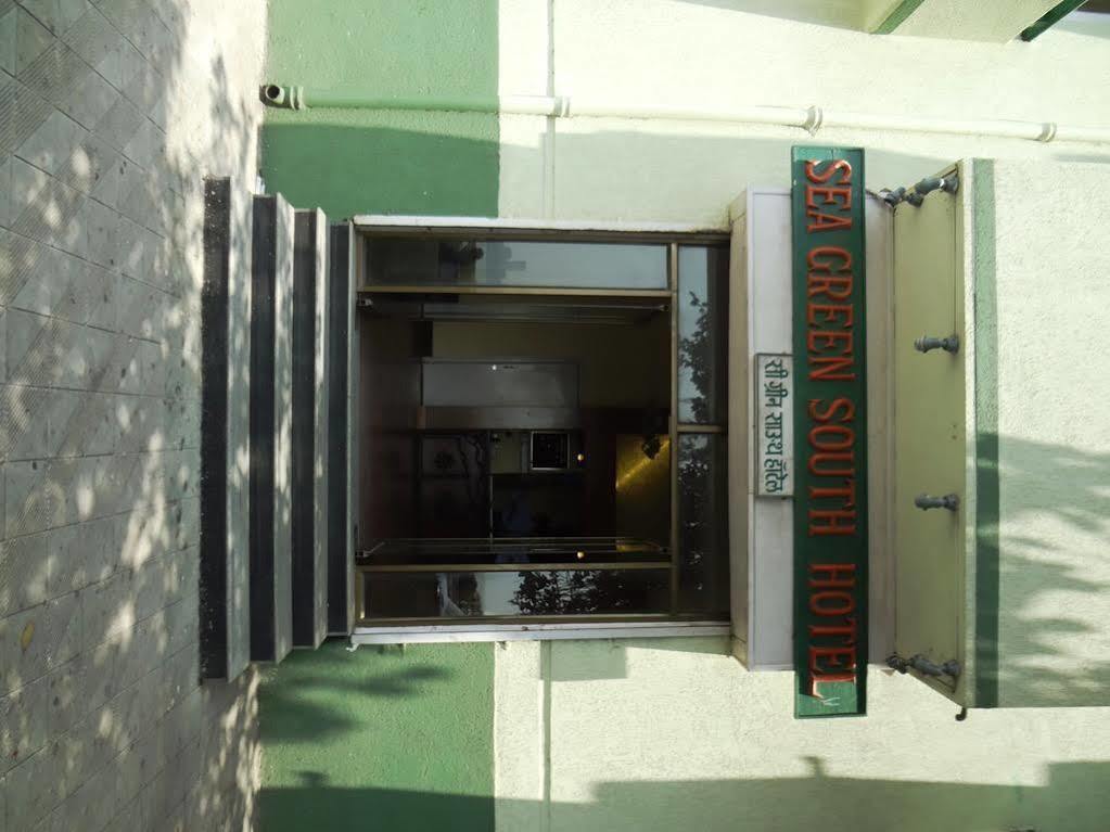 Sea Green Hotel Bombaj Zewnętrze zdjęcie
